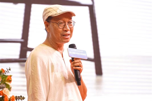 清华大学家具设计高研班特邀教授彭亮在第七届新中式红木展做中式美学主题分享 清华大学家具设计高研班特邀教授彭亮在第七届新中式红木展做中式美学主题分享