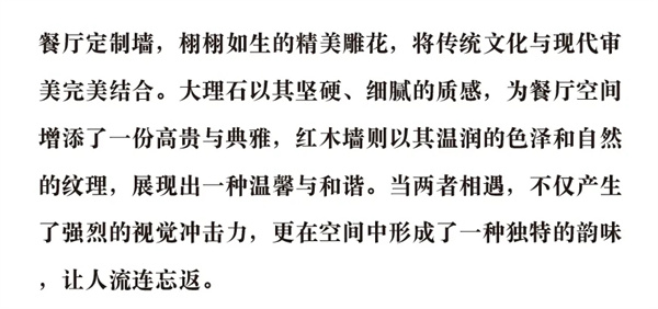 卓木王红木