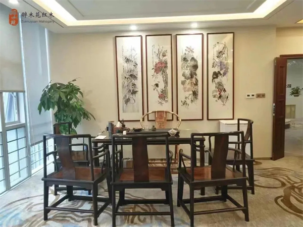 醉木苑红木 醉木苑红木