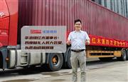 李忠信：四度献礼人民大会堂，以匠心成就辉煌