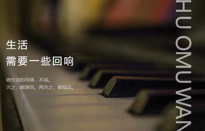 卓木王红木整装赏析|生活，需要一些回响