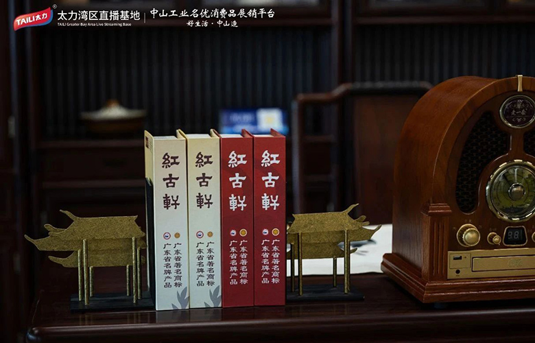 红古轩：深中通道通车，助力大湾区文化交流
