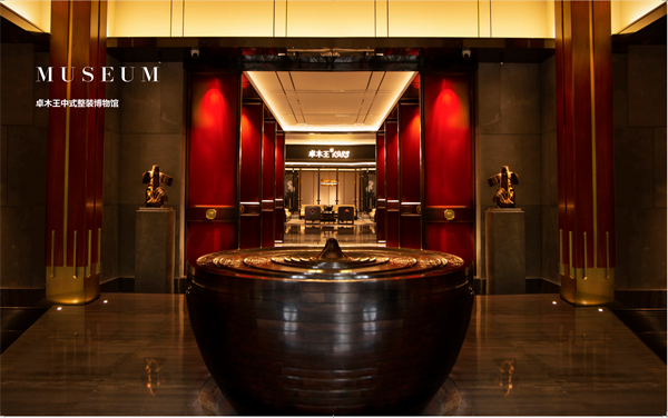 卓木王中式博物馆一角 卓木王中式博物馆一角