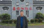 喜迎红红木陆飞跃：为什么红木水性漆家具能迅速出圈？