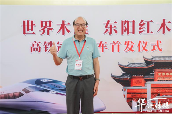 卓木王董事长杜承三 卓木王董事长杜承三