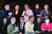 东遇家居「2024场景情绪设计高级别私享荟」8月28日苏州启幕！