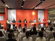 “友联艺术”收藏品巡展·深圳站开幕，数件馆藏级代表作惊艳亮相