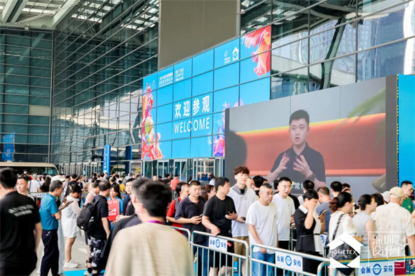 名创优品2024年营收同比增长22.8%至170亿元，海外门店突破3000家