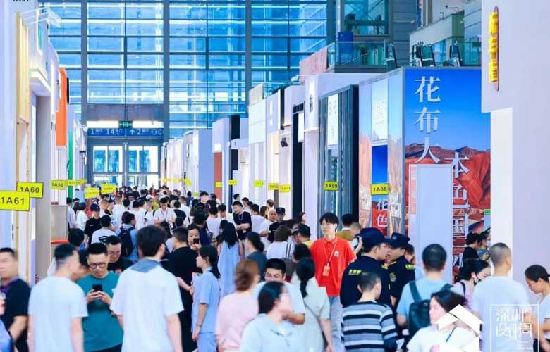2024深圳国际家居软装博览会：跨界融合，设计引领软装新潮流