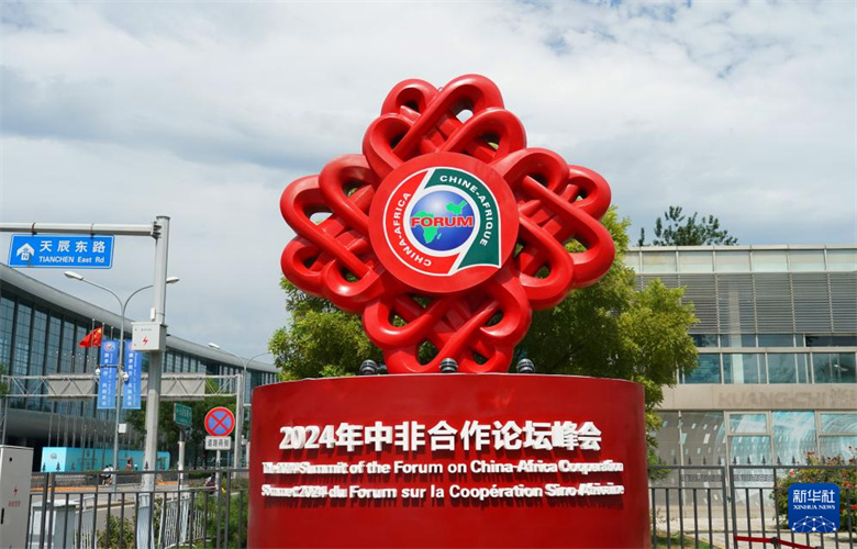一场跨越山海的红木品牌盛宴即将启幕 落子何地？敬请期待！