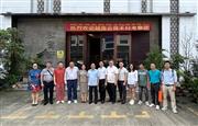 越南河内考察团莅临红宝轩央玺，共促文化交流与产业优化考察