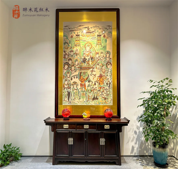 醉木苑红木 醉木苑红木
