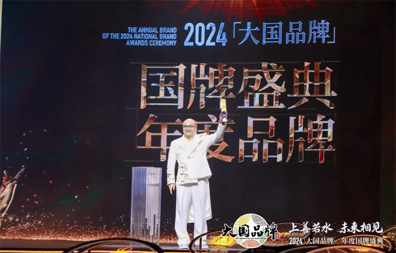 【喜讯】卓木王荣膺CCTV《大国品牌》“75年75品牌”国牌盛典年度品牌荣誉称号！