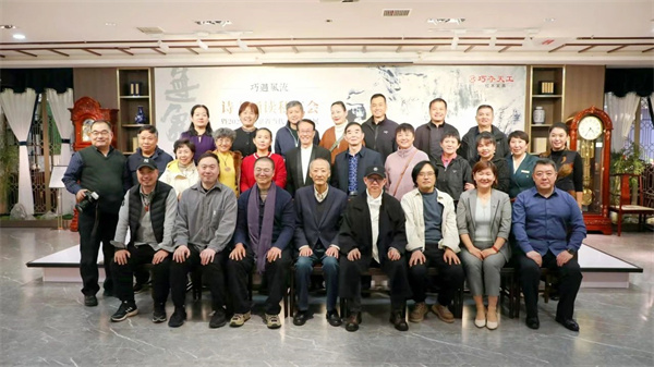 【巧遇风流】无象纯真・诗书诵读私享会嘉宾合影
