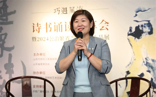 巧夺天工红木济南销售总经理陈树娟阐述此次活动的意义
