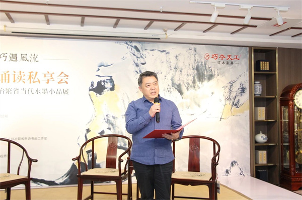 巧夺天工红木客户朱序华带来了深情朗诵