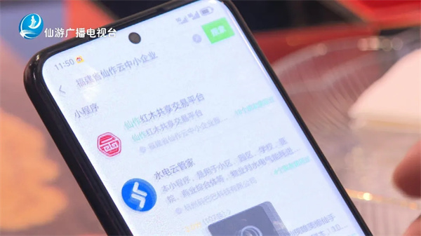 一诠释化亮相CSF   探究全天下正版IP文具立异睁开