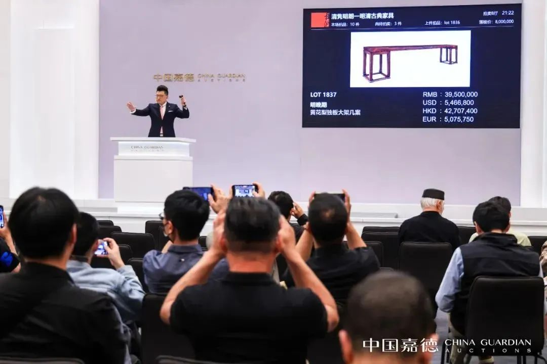 大家之家海南黄花梨家具：价值、艺术与收藏的瑰宝