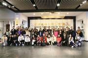 广东红木家具友联·家 | 木语传心，香港教师团队走进非遗天地