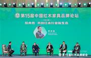 李忠信：只有死掉的企业，没有倒掉的行业（内附视频）