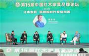 吴赤宇：红木高端整装是个系统工程 要以设计赋能服务引领（内附视频）