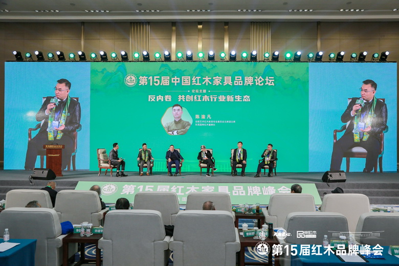 国寿红木陈淦凡：借数字化之力，筑红木品牌新文化生态（内附视频）