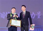 央视主持人采访|国寿红木陈淦凡：以设计铸红木家具艺术品牌独特风格（附视频）