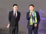 巧夺天工红木张爱冬获“红木品牌峰会15周年特别贡献人物”，接受央视主持人采访（附视频）