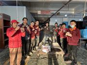腊八温情 | 华厦·大不同携手法华寺共施腊八粥
