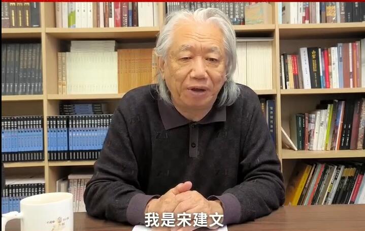 全联民间文物艺术品商会创会会长宋建文向全国家具人拜年