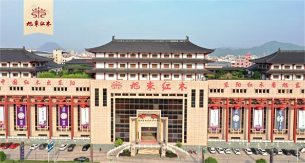 小叶紫檀家具品牌旭东红木：小叶紫檀家具的雅韵传承与匠心辉煌
