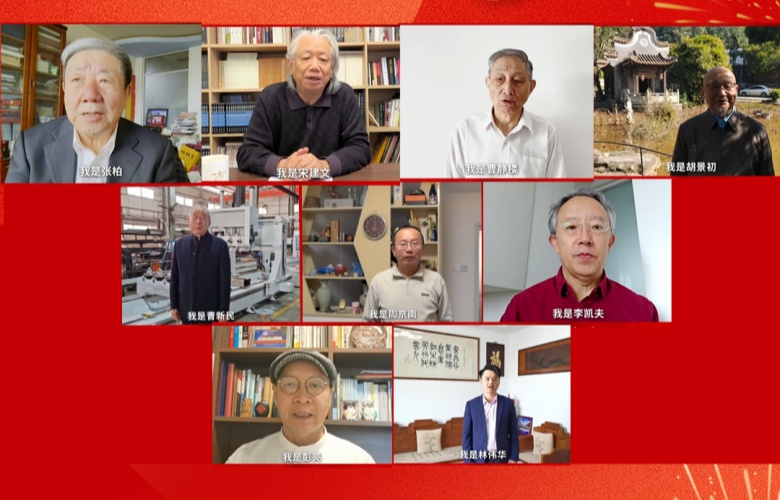 品牌红木携专家团向全国家具人拜年