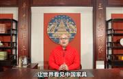 卓木王总裁杜长江为中国家具代言