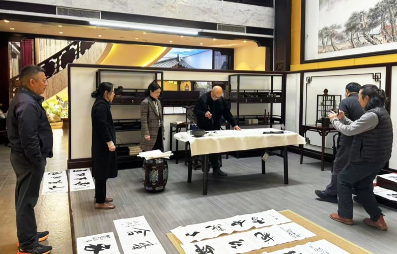 明堂文心造境雅集 | 笔墨染春秋，书香润庭堂