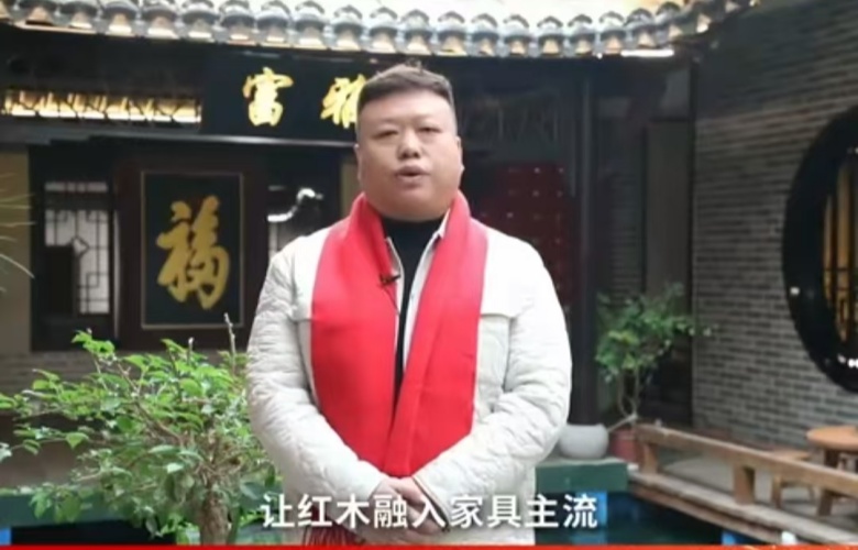 山东济南富雅家居董事长杨少辉为中国家具代言