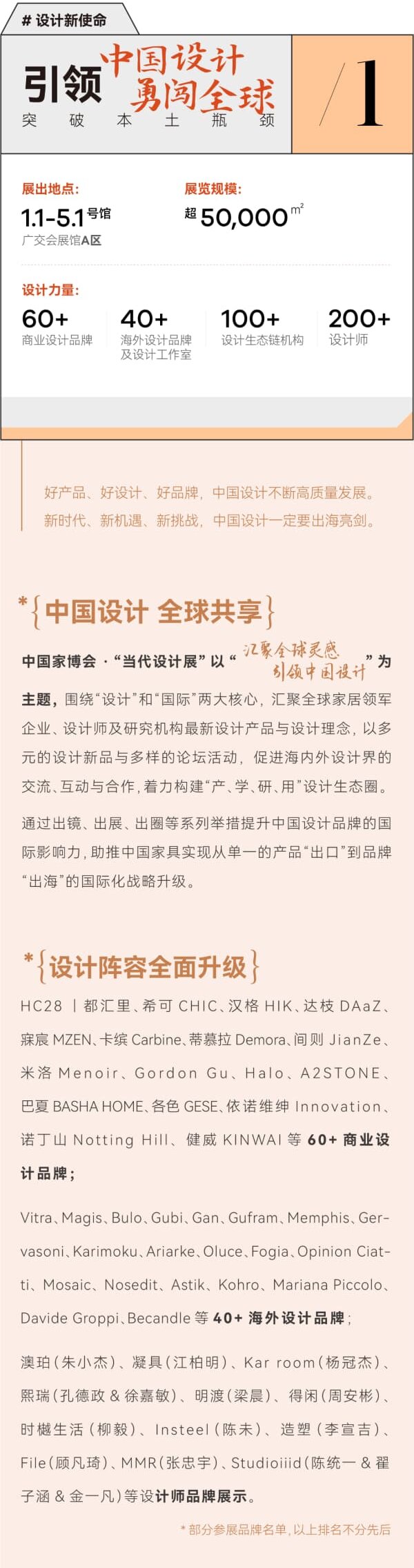 今世简洁家居妄想，是一种谋求简洁、适用、舒适的栖身气焰。这种妄想气焰不光看重空间的凋谢性以及行动性，还夸张颜色、材质以及照明-