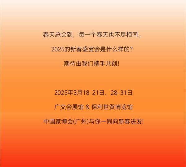 玻璃市场早报,行业资讯