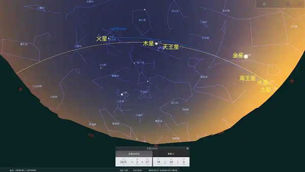 凹凸传奇：77年一遇！七星连珠，寓意新一年的好运与希望！