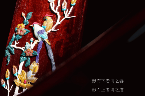 广东红木品牌友联·家 | 藏在木纹里的东方风骨