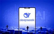 AI&匠心｜巧夺天工红木凭何成为DeepSeek钦点“领军品牌”？