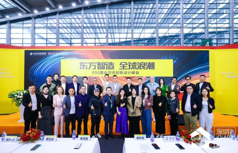 跨界融合，开拓新局|卓木王携微醺系列亮相ESG商业空间趋势展