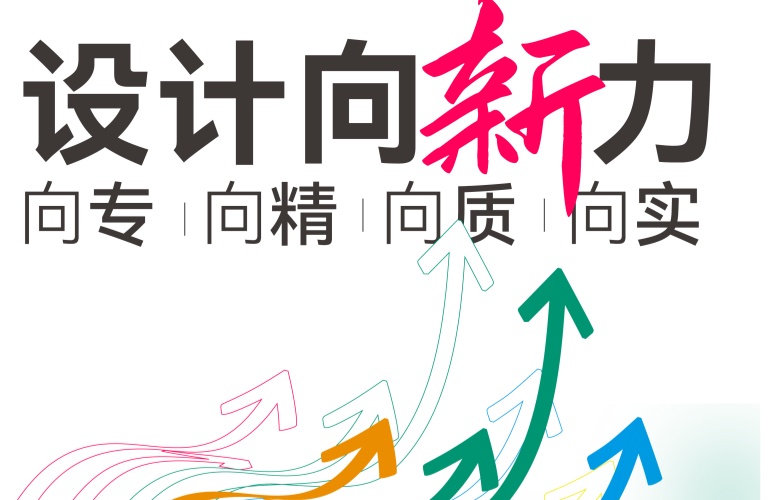 中国家博会（广州）即将焕新启幕：四大亮点彰显最强向新力