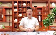 国寿红木携精品红木参加第40届深圳国际家具展