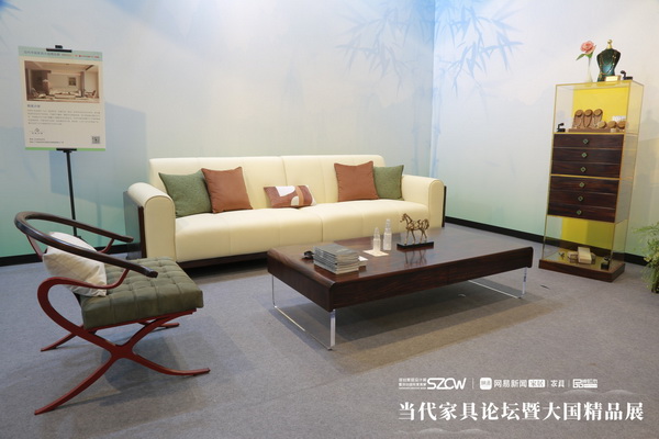 《丽芙沙发》亮相深圳国际家具展