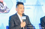 李忠信红木《元首椅》荣膺“当代中国家具大国精品奖” 闪耀深圳国际家具展
