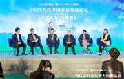 李忠信：红木行业只有差异化发展才能百花齐放（内附视频）