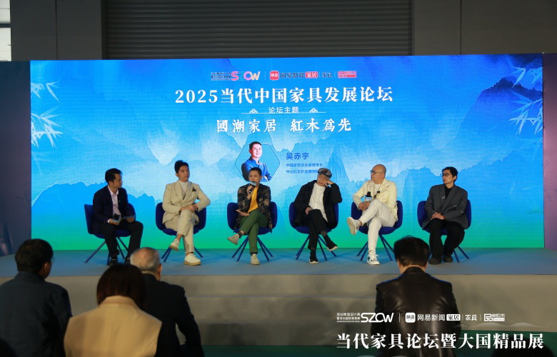 红古轩吴赤宇：从5个维度解码国潮红木家具发展