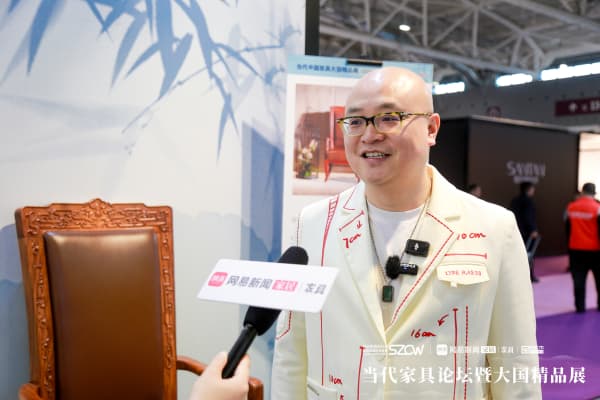 深圳国际家具展专访|杜长江：中式红木整装十年探索，引领行业共赴未来