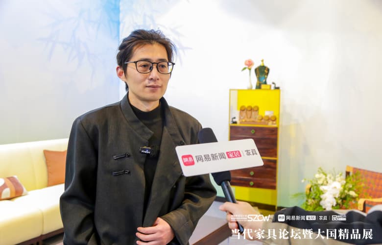 深圳国际家具展专访|金如箭：国潮家居新主张，以