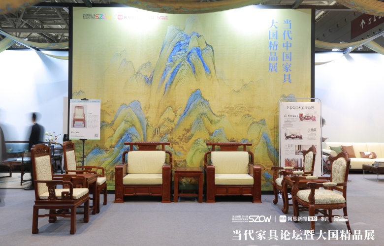 李忠信红木三月荣光 | 大国匠心再绽芳华，民族品牌名声大振